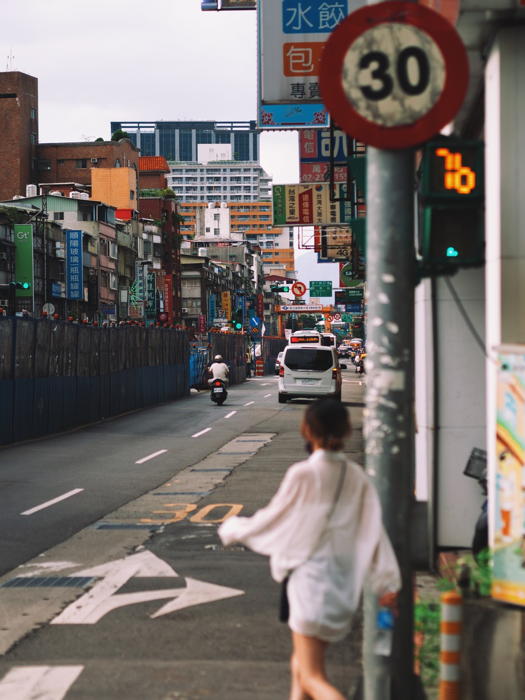 TAIPEI